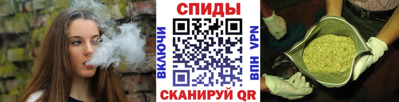 БУТИРАТ жидкий экстази  Ртищево 