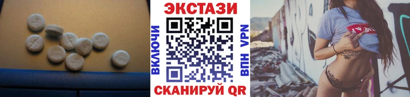 shop как зайти  Ртищево  Ecstasy бентли 