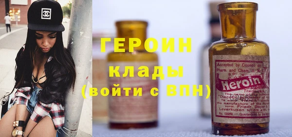 спиды Аркадак