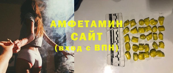 ешки Арсеньев