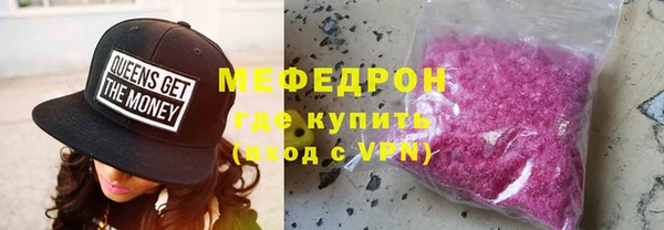 прущий лед Покачи