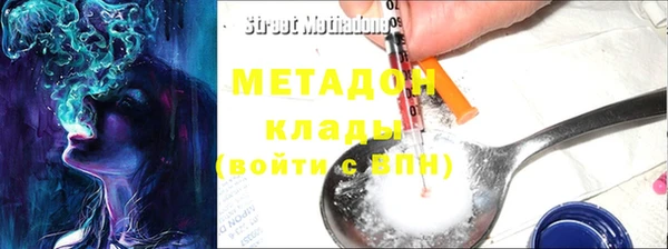 ешки Арсеньев