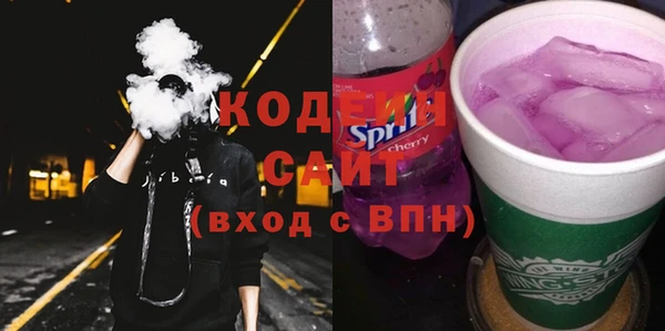 круглые Армянск