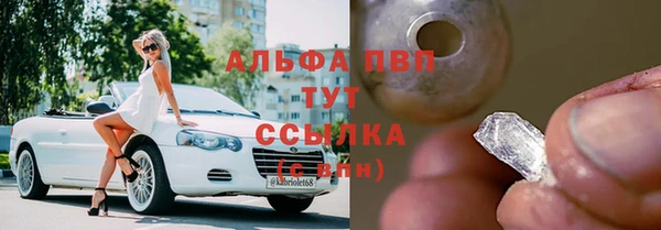 ешки Арсеньев