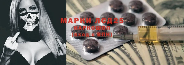 ешки Арсеньев