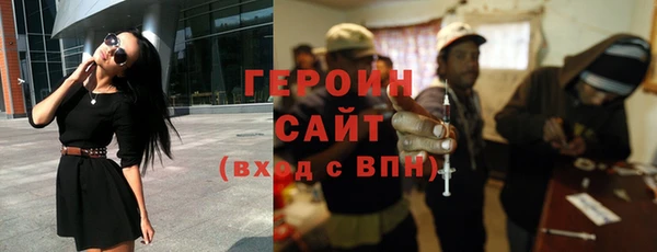 круглые Армянск
