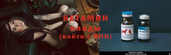 ешки Арсеньев