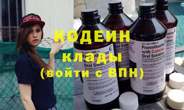 круглые Армянск