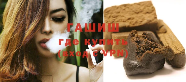 круглые Армянск