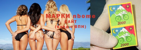 ешки Арсеньев